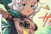 【グラブル】ぐらぶるっ！1705話 メルゥとフェルルカの王位継承戦