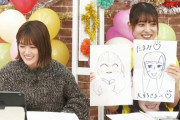 【たまちまの時間】ホンモノの愛www 阪口珠美、2017年に配信で描いた樋口とのお互いの似顔絵を未だに綺麗に保管していたwwwwww【乃木坂46】