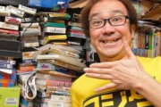 ファミコン芸人が選ぶ「ずっと聴いていられるファミコンBGM3選」良曲多いよなぁ