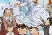 劇場版「名探偵コナン ハロウィンの花嫁」BD予約開始！特典映像に「本庁の刑事恋物語～結婚前夜～」など用意