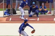 韓国人「大谷からキム・ヘソンが2塁打を放った！」大谷の投球練習の一場面に現地も反応