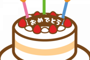 セレンの誕生日配信、りっくんで草