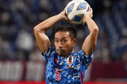 【日本代表】ベトナム戦での“長友外し”はあり得る？今後を見据え収穫のある試合にしたい11月のW杯アジア最終予選