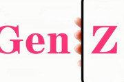 【Z世代の理想】31歳で結婚、寿命は79歳