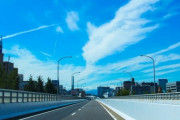 高速道路のドライブが楽しいｗｗｗｗ