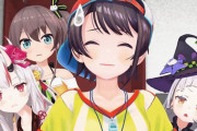 Vtuber 【大空スバル】スバル「何だっけ、８時からホロスターズの方のすんません名前が・・・３ｄの発表があって被せたくない」←運営指示か？