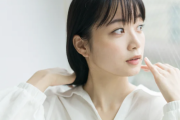 【元乃木坂46】朗報！！！深川麻衣『オフィシャルサイト』開設！！！ｷﾀ━━━━(ﾟ∀ﾟ)━━━━！！！