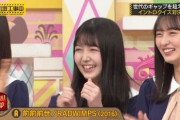 乃木坂46の若手の一体感に未来を感じる！