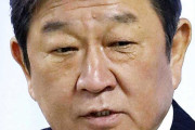 自民の茂木幹事長「こども金庫」の創設を明言　少子化対策として