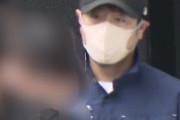 【悲報】オンカジで逮捕されたフジテレビの部長、会社から懲戒処分された後も賭け続けてた