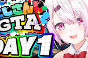 【にじGTA】本日21時から、椎名さんが参加！救急隊のエースになるのか？