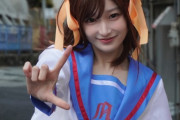 宮本佳林「涼宮ハルヒ様のコスプレしてみました🫶」