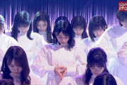【櫻坂46】うおおお！久しぶりに「Nobody’ｓ fault」ｷﾀ━━━━(ﾟ∀ﾟ)━━━━ｯ!!