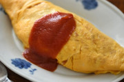 【画像】オムライスって難しくないか！？