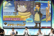 【FGO・画像あり】「まんわかコラボ　連続活劇神話 ミシシッピ･ミササイザーズ」新星1サーヴァント「メアリー･アニング」の性能がこちら！！←これは必見！！！！