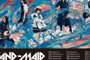 【海外】BAND-MAID活動10周年ツアー開催、大型フェス含む全米ツアーも