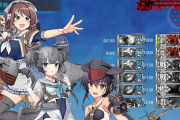 【艦これ】E4-1の戦艦の組み合わせって誰で攻略した？