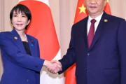 高市首相　日中首脳会談で習近平に直接ぶっこんでしまうｗｗｗｗｗｗｗｗｗｗ