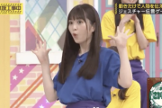 【gifあり】この小川彩を見て『かわいい』禁止【乃木坂46】