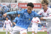 抜擢デビューの横浜FC新人・駒沢直哉…メンバー外の悔しさ、周囲の支え、指揮官の期待、そして新たな目標と真価発揮へ