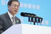 【速報】韓国ムン大統領「韓日中は運命共同体」