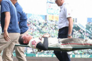 【悲報】高校球児達、足攣りまくり