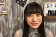 NGT48 5thは「全員選抜」、センターは「藤崎未夢」！！