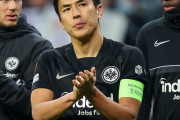 長谷部、遂に来季で引退！その後はフランクフルトでコーチに就任することが決定！