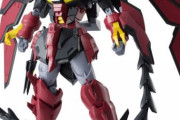 【ガンダムW】エピオンはトレーズが制作指示したみたいだけど