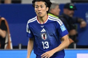 日本代表MF中村敬斗、プレミア３クラブが獲得に関心！英BBC報道　エバートン、ボーンマス、フラム