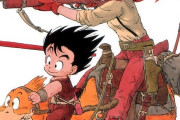 【悲報】秋本治さん「ジャンプ漫画家がドラゴンボールの表紙を描く企画？まぁやってみるけど…」→結果ｗｗｗ