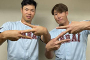 阪神糸井と佐藤輝明のツーショットwlwlwlwl