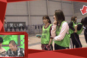 もっと観たい･･･メンバーの様子を常にカメラで撮影している欅坂46運営、ライブ舞台裏・リハーサル映像をチラ見せ【欅って、書けない？】