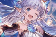 【グラブル】水属性キャラリリィしかいなくて辛い / なんだかんだ200HELLでも活躍出来そう？古戦場前の水キャラ編成