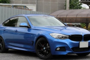 BMW3シリーズGTを買おうと思ってるけど最後にみんなの意見を聞きたい！
