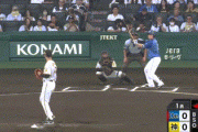 【阪神対DeNA13回戦】DeNA、初回に４番・牧のタイムリーで１点先制！！！！！！！！