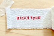 【画像】O型とかいうガチで無敵の血液型ｗｗｗｗｗｗｗｗｗ