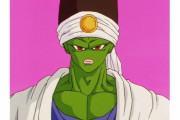 【朗報】ドラゴンボールのアニメにパイクーハンとかいうオリキャラいたよなｗｗｗｗｗｗｗｗｗｗ