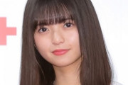 【芸能】乃木坂46・齋藤飛鳥、“失恋したときに聴く曲”を紹介　“意外なロックバンド”の名を挙げハマ・オカモトも声を上げる