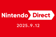 リーカー「ニンダイが60分と過去最長なのには意味がある。すべての人が驚く内容になる」