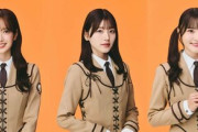【速報】日向坂46、1期生3名が卒業発表