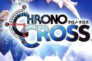 クロノクロスってなんで評判良くないんや？
