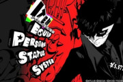 【P5S】最近のゲームでこれに勝てるUIあるか？　何を食ってたらこんなUIが作れるんだ?