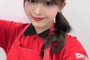 【ハロプロ】「ピザーラコラボ」「デカボ」「UTB選抜」に選ばれた事務所期待のメンバーが話題に