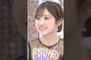 【小田倉麗奈】ジョークのはずがマジだったれーなお嬢 #櫻坂46 #櫻坂三期生