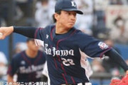 2020.11/8-試合結果【西武×ロッテ】(ZOZOマリンスタジアム)は2-8で西武が負け・・・ロッテとの直接対決はエラーもあり負け。。西武、クライマックスシリーズ進出ならず・・・