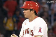 大谷翔平レフト前ツーベース！今季4度目のサイクル安打リーチ！