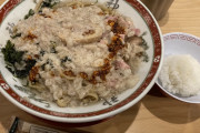 わい「ラーメン食べてきたわ」敵「ゲロじゃん」