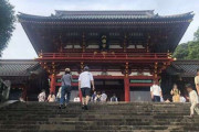鶴岡八幡宮で宮司による「私物化」「女性関係」が問題に　神職が続々退職