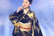 【悲報】石川さゆりさん、紅白で謎の歌を歌唱